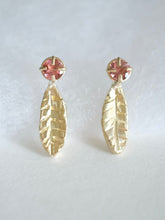 Load image into Gallery viewer, Pink Tourmaline Leaf Stud Earrings

