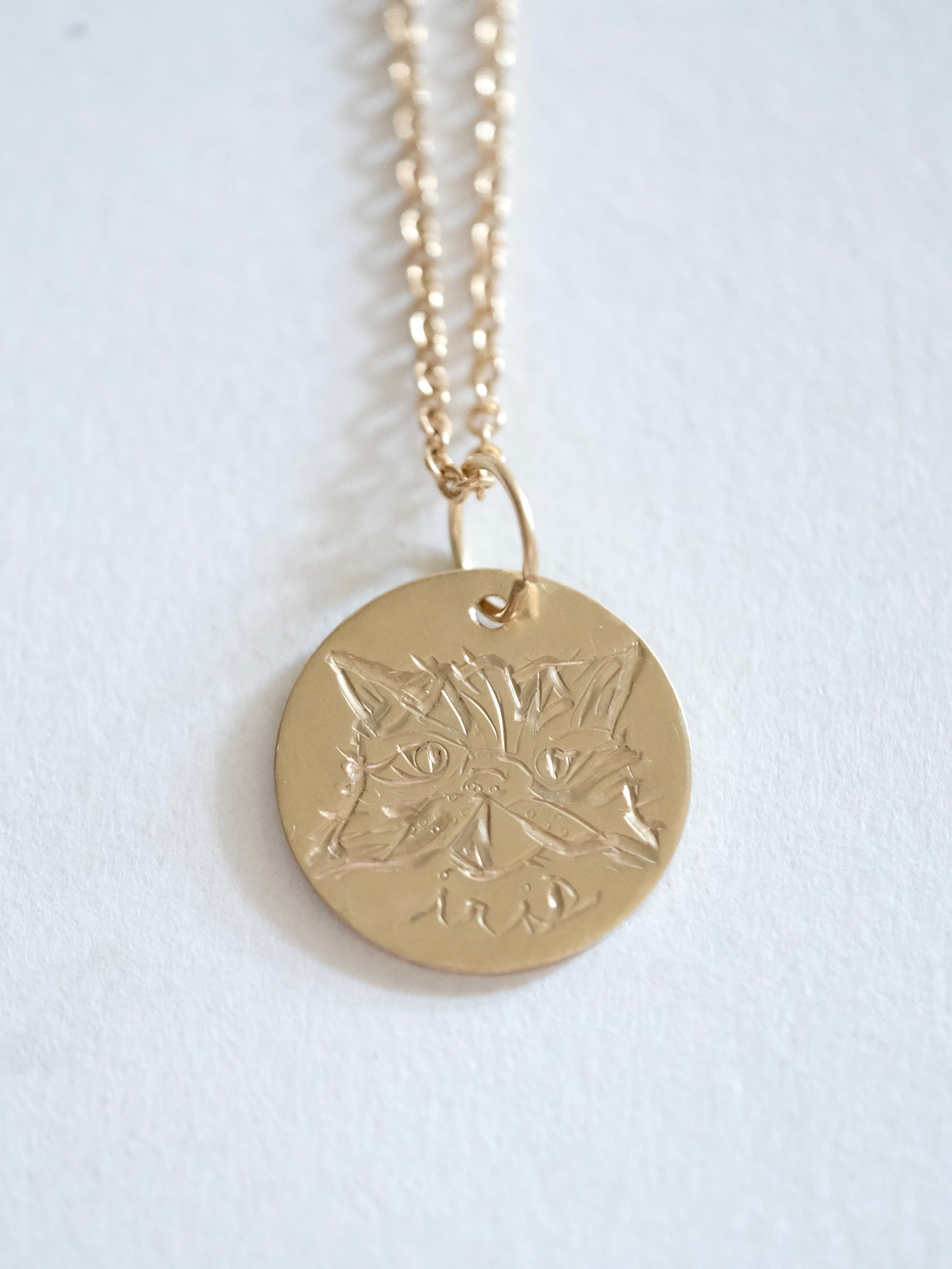 Custom Pet Portrait Pendant Necklace